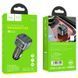 АЗП FM модулятор Hoco E67 QC3.0 (2USB-A) 53977 фото 6