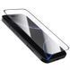 Захисне скло Nillkin (CP+PRO) для Apple iPhone 16 Pro Max (6.9") (+ аплікатор) 74100 фото 8