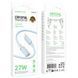 Дата кабель Borofone BX112 Lemon Type-C to Lightning 27W (1m) 73988 фото 3