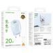МЗП Borofone BA93A Lustrous PD20W+QC3.0 (1USB-A/1C) + кабель Type-C to Lightning 76758 фото 4