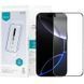 Захисне скло Nillkin (CP+PRO) для Apple iPhone 16 Pro Max (6.9") (+ аплікатор) 74100 фото 1
