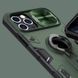 TPU+PC чохол Nillkin CamShield Armor (шторка на камеру) для Apple iPhone 15 Pro (6.1") 66859 фото 6