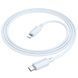 Дата кабель Borofone BX112 Lemon Type-C to Lightning 27W (1m) 73988 фото 4
