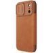 Шкіряний чохол-книжка Nillkin Qin Pro Camshield для Apple iPhone 17 Pro (6.3") 81514 фото 1