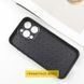 TPU+PC чохол Prisma Plushie для Apple iPhone XR (6.1") 76033 фото 3