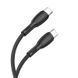 Дата кабель Borofone BX86 Advantage Type-C to Type-C 60W (1m) 71153 фото 2