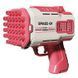 Пістолет для мильних бульбашок Bubble Gun 698-20 з насадками на 32/45 отворів 50ml 78665 фото 1