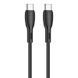 Дата кабель Borofone BX86 Advantage Type-C to Type-C 60W (1m) 71153 фото 1