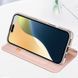 Чохол-книжка Dux Ducis з кишенею для візиток для Apple iPhone 16 Pro (6.3") 73604 фото 4