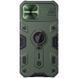 TPU+PC чохол Nillkin CamShield Armor (шторка на камеру) для Apple iPhone 15 Pro (6.1") 66859 фото 3