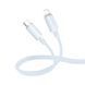 Дата кабель Borofone BX112 Lemon Type-C to Lightning 27W (1m) 73988 фото 1