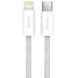 Дата кабель Baseus Dynamic Series Type-C to Lightning 20W (1m) (CALD000002) 68696 фото 1