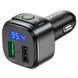 АЗП FM модулятор Hoco E67 QC3.0 (2USB-A) 53977 фото 3