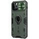 TPU+PC чохол Nillkin CamShield Armor (шторка на камеру) для Apple iPhone 15 Pro (6.1") 66859 фото 1
