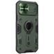 TPU+PC чохол Nillkin CamShield Armor (шторка на камеру) для Apple iPhone 15 Pro (6.1") 66859 фото 4