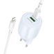 МЗП Borofone BA93A Lustrous PD20W+QC3.0 (1USB-A/1C) + кабель Type-C to Lightning 76758 фото 1