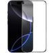 Захисне скло Nillkin (CP+PRO) для Apple iPhone 16 Pro Max (6.9") (+ аплікатор) 74100 фото 2