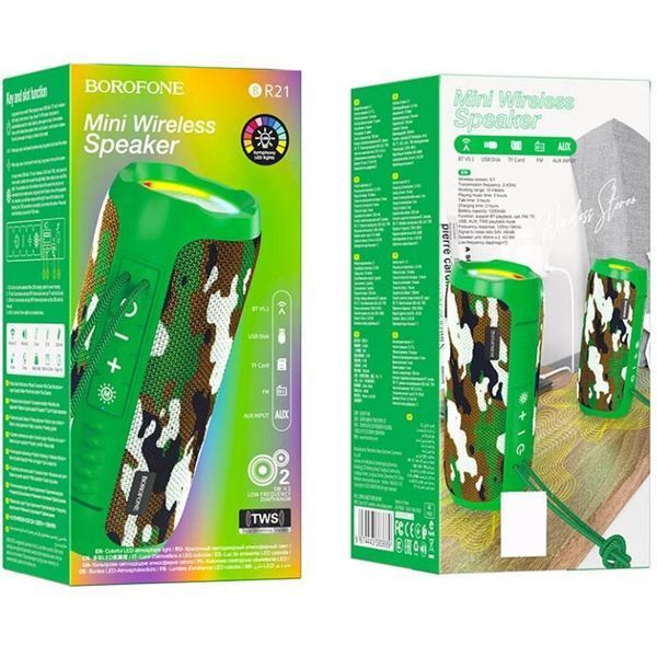 Bluetooth Колонка Borofone BR21 57057 фото