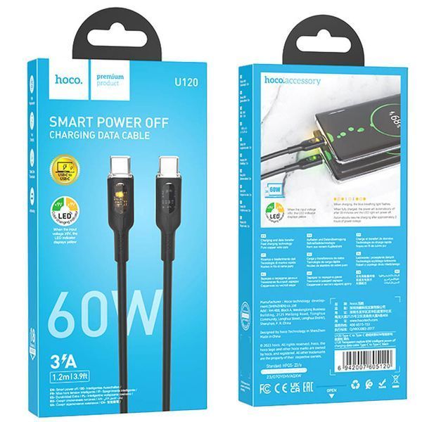 Дата кабель Hoco U120 Transparent explore intelligent power-off PD 60W Type-C to Type-C (1.2m) 66088 фото