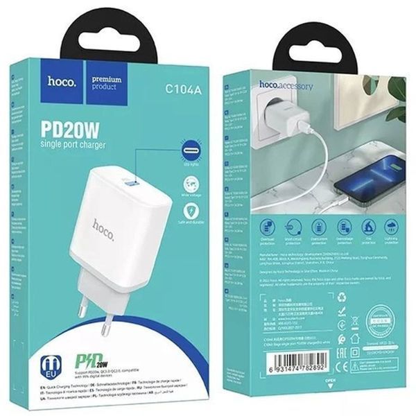 МЗП Hoco C104A PD20W (1USB-C) 64605 фото