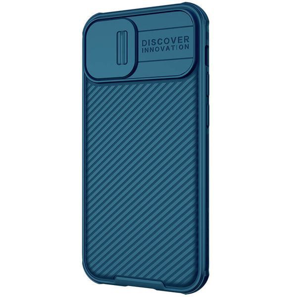 Карбонова накладка Nillkin CamShield Pro для Apple iPhone 13 / 14 (6.1") 50302 фото