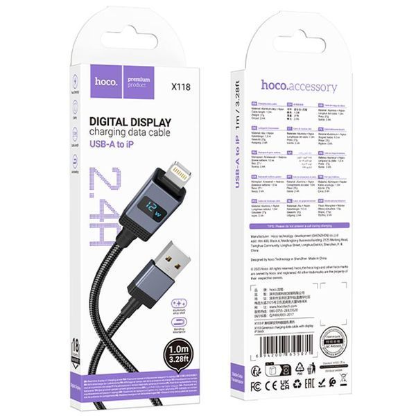 Дата кабель Hoco X118 Generous with display USB to Lightning 2.4A (1m) 79105 фото