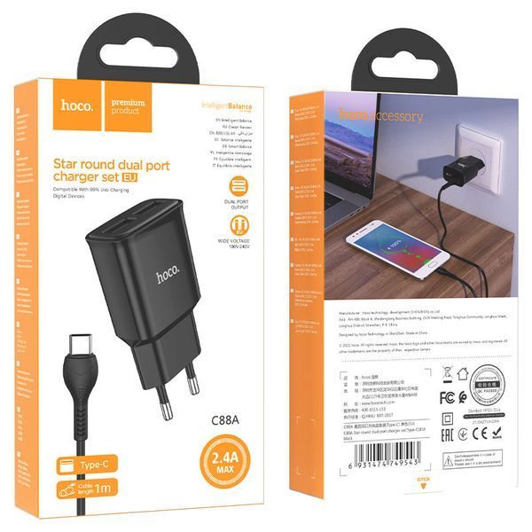 МЗП Hoco C88A Star round 2.4A (2USB-A) + кабель USB to Type-C 55840 фото