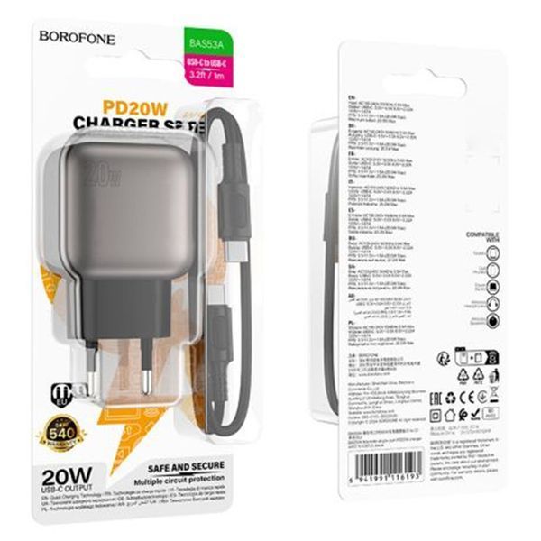 МЗП Borofone BAS53A Absolute PD20W (1USB-C) + кабель Type-C to Type-C 73990 фото