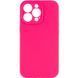 Чохол Silicone Case Full Camera Protective (AA) NO LOGO для Apple iPhone 14 Pro (6.1") 70231 фото 1