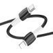 Дата кабель Borofone BX84 Rise Type-C to Lightning 20W (1m) 71157 фото 2