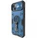 TPU+PC чохол Nillkin CamShield Armor Pro no logo (шторка на камеру) для Apple iPhone 14 / 13 (6.1") 56009 фото 4