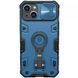 TPU+PC чохол Nillkin CamShield Armor Pro no logo (шторка на камеру) для Apple iPhone 14 / 13 (6.1") 56009 фото 1