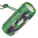 Bluetooth Колонка Borofone BR21 57057 фото 1