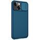Карбонова накладка Nillkin CamShield Pro для Apple iPhone 13 / 14 (6.1") 50302 фото 4