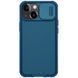 Карбонова накладка Nillkin CamShield Pro для Apple iPhone 13 / 14 (6.1") 50302 фото 1