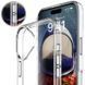 Чохол TPU Space Case transparent для Apple iPhone 16 (6.1") 72051 фото 5
