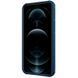 Карбонова накладка Nillkin CamShield Pro для Apple iPhone 13 / 14 (6.1") 50302 фото 5