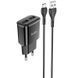 МЗП Hoco C88A Star round 2.4A (2USB-A) + кабель USB to Type-C 55840 фото 1