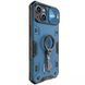 TPU+PC чохол Nillkin CamShield Armor Pro no logo (шторка на камеру) для Apple iPhone 14 / 13 (6.1") 56009 фото 5