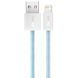 Дата кабель Baseus Dynamic Series USB to Lightning 2.4A (1m) (CALD000402) 68698 фото 2