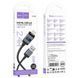 Дата кабель Hoco X118 Generous with display USB to Lightning 2.4A (1m) 79105 фото 6