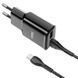 МЗП Hoco C88A Star round 2.4A (2USB-A) + кабель USB to Type-C 55840 фото 2