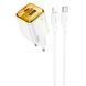 МЗП Hoco N52 Monsoon PD20W+QC3.0 (1USB-A/1C) + кабель Type-C to Lightning 77079 фото 1