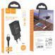 МЗП Hoco C88A Star round 2.4A (2USB-A) + кабель USB to Type-C 55840 фото 4