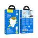 МЗП Hoco N52 Monsoon PD20W+QC3.0 (1USB-A/1C) + кабель Type-C to Lightning 77079 фото 3