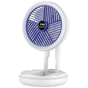 Настільний складний вентилятор Folding Fan 2in1 with Night Light 78955 фото