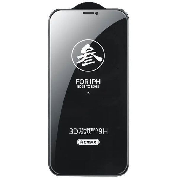 Захисне скло Remax 3D (GL-27) для Apple iPhone 11 Pro Max / XS Max (6.5") 77665 фото