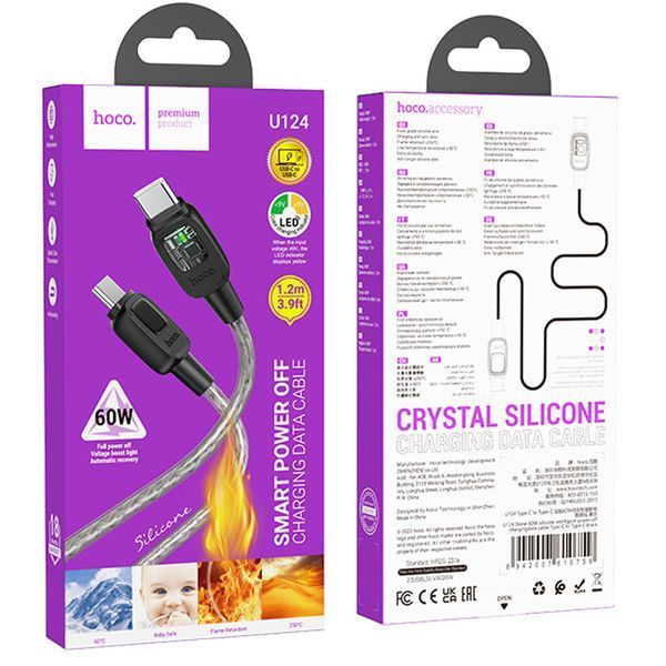 Дата кабель Hoco U124 Stone silicone power-off 60W Type-C to Type-C (1.2m) 68367 фото