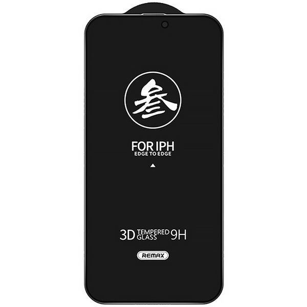 Захисне скло Remax 3D Privacy (GL-27) для Apple iPhone 15 Pro (6.1") 79375 фото