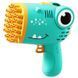 Пістолет для мильних бульбашок Dinosaur Bubble Gun з насадкою на 40 отворів 50ml 78666 фото 1